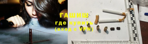 амф Арсеньев