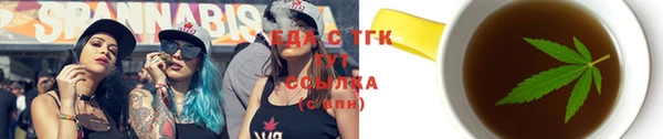 синтетический гашиш Ростов