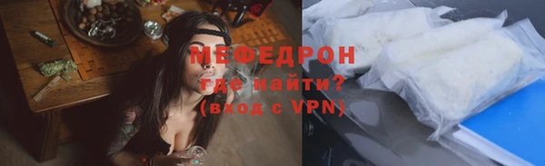 шишки Аркадак