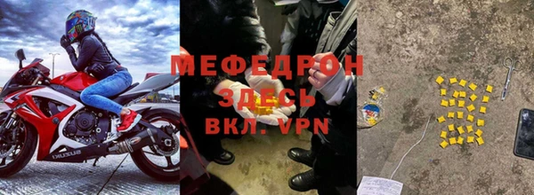 амф Арсеньев
