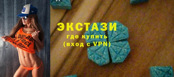 амф Арсеньев
