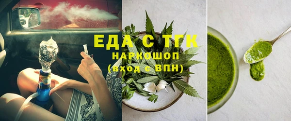 дмт Приозерск