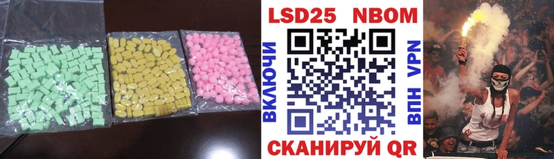 hydra как зайти  дарк нет формула  Инза  LSD-25 экстази ecstasy  магазин   